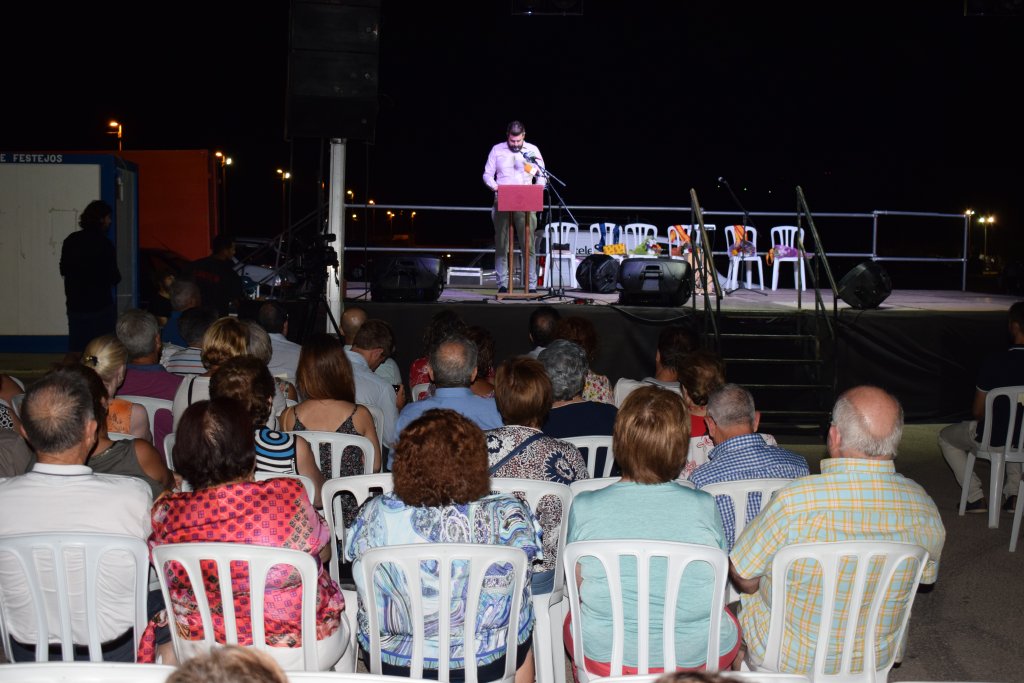 05_08_2019_FIESTAS LOS RINCONES 2019 (17)