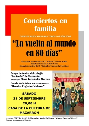 MATRICULA BANDA ESCUELA 20132104 (1)